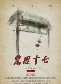 91精品啪国产在线观看免费牛牛